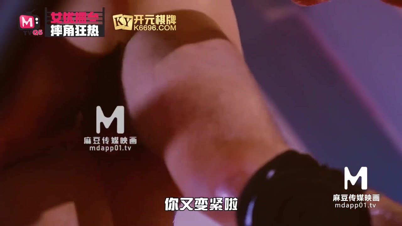 Sex TQ - Phim sex [trung quốc] cưỡng hiếp em nữ phục vụ thích chụp ảnh khiêu dâm để nổi tiếng (Ảnh 12)