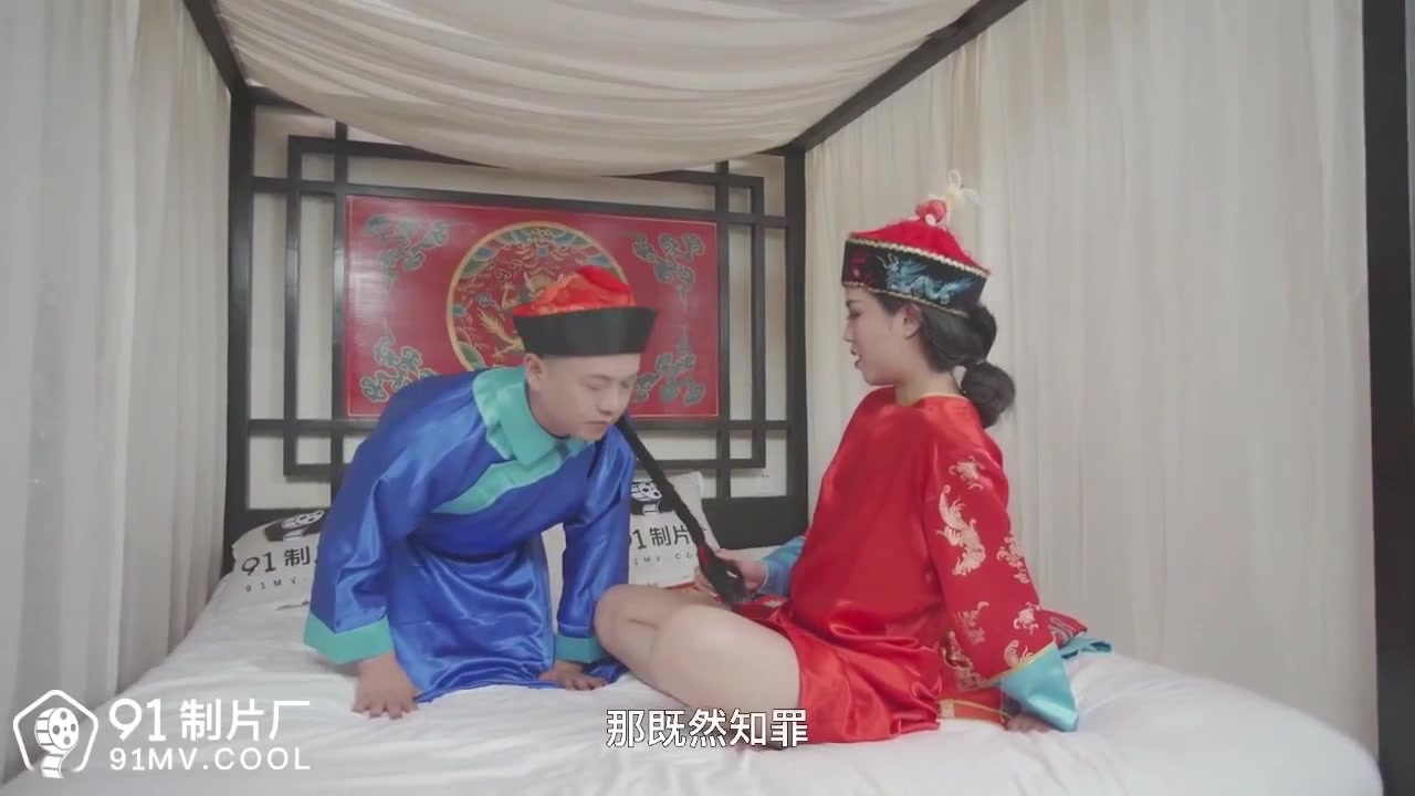 Sex China - Em sugar baby thích bạo dâm cùng người yêu (Ảnh 8)