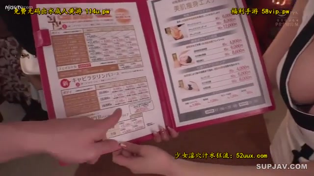 JAVHD - Anh da đen cặc bự chén em họ bím múp cực phê (Ảnh 9)