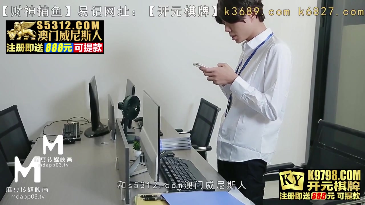 China AV - Làm tình cô vợ trẻ thân cùng công ty bím nhiều nước (Ảnh 2)
