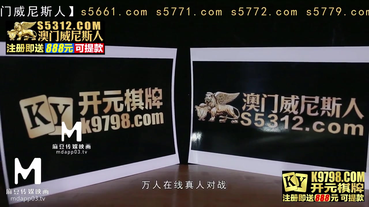 China AV - Làm tình cô vợ trẻ thân cùng công ty bím nhiều nước (Ảnh 3)