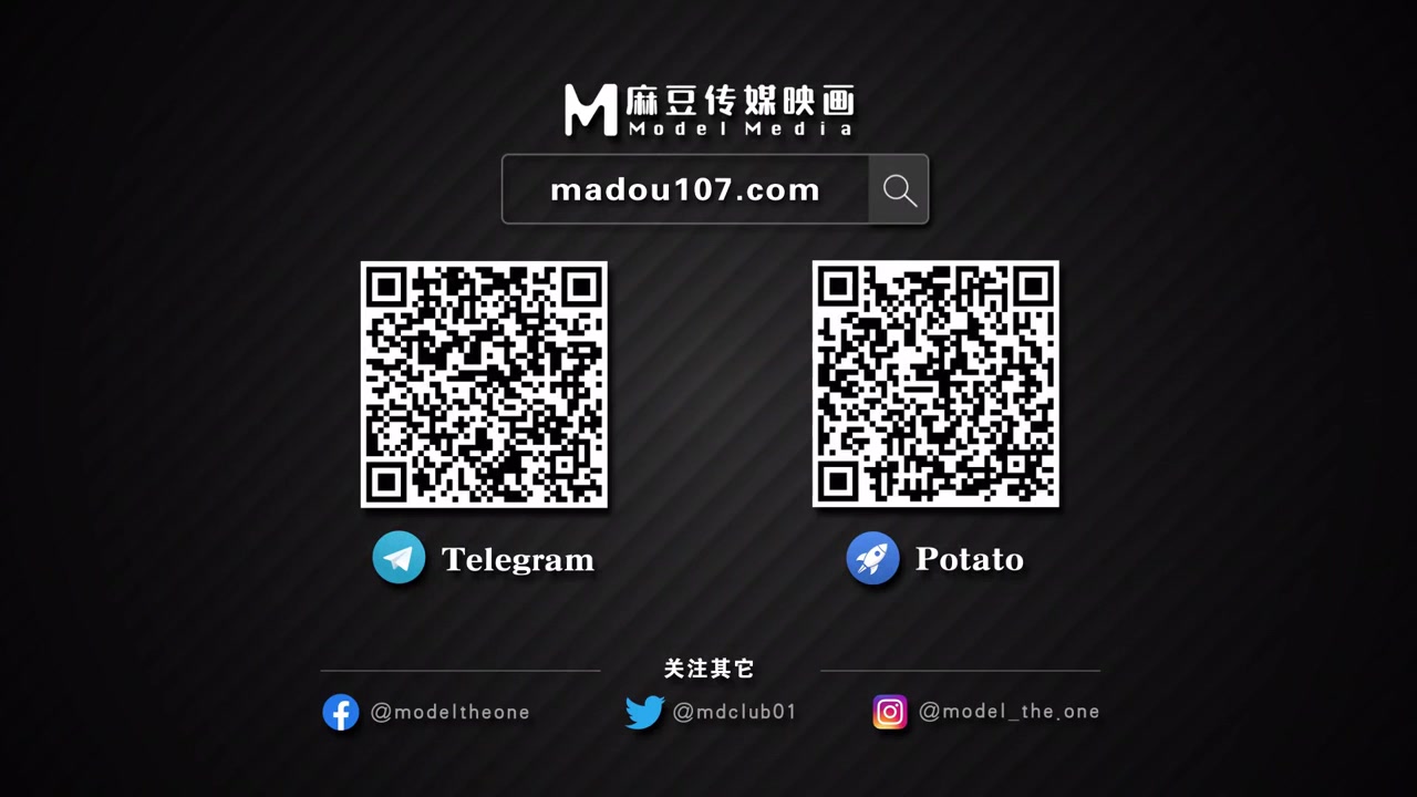 China AV - Làm tình cô vợ trẻ thân cùng công ty bím nhiều nước (Ảnh 25)
