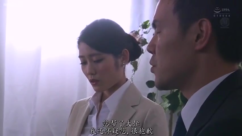 JAV HAY - Chén cực đã với em thư ký sau giờ làm việc (Ảnh 14)