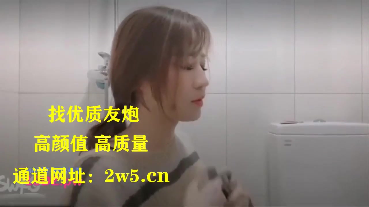 Sex Việt Mới - Dập cô cháu gái dễ thương ngây thơ hàng ngon (Ảnh 6)