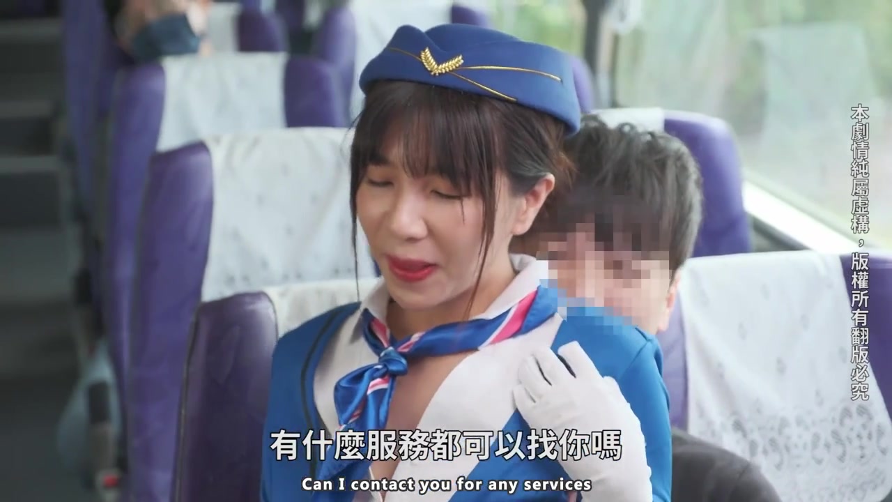 Sex China - Phim sex [vietsub] ép em sugar baby mới làm nhân tình của mình (Ảnh 2)