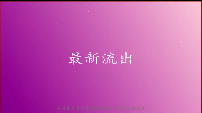 Sex TQ - Phim sex [Vietsub] Ba chồng dâm đãng hiếp dâm con dâu (Ảnh 1)