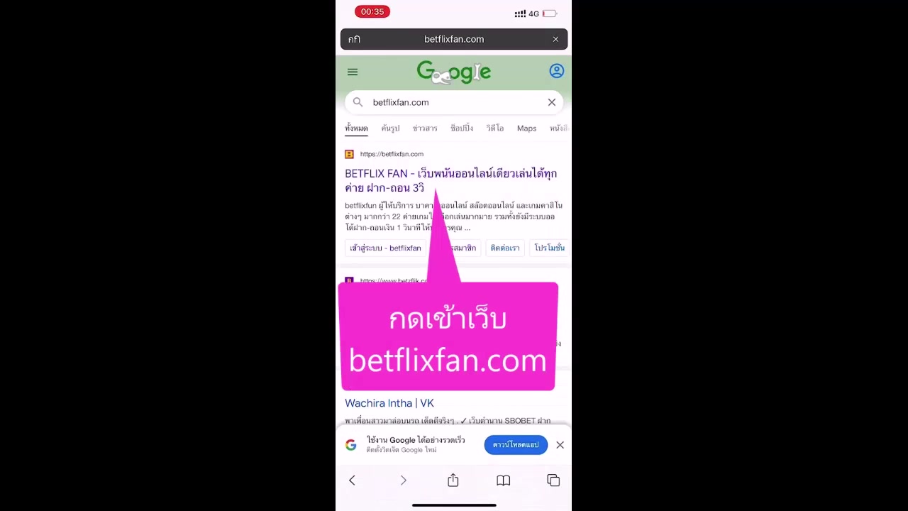 Sex TQ - Phim sex [trung quốc] gái ngành livestream banh bướm ra đái cực dâm (Ảnh 18)