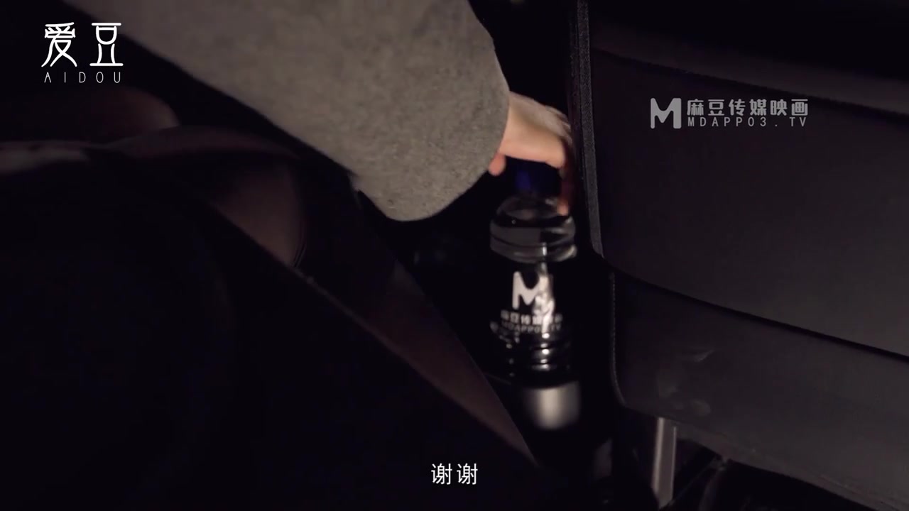 China AV - Phim sex [trung quốc] gái non livestream banh bím ra đái cực dâm (Ảnh 25)