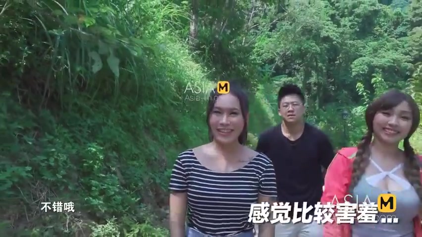 Sex China - Phim sex [trung quốc] làm tình liên tục vào bím con ghệ dâm đãng (Ảnh 2)