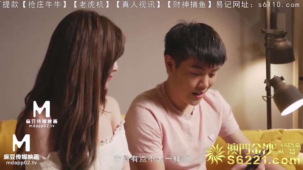 Sex China - 3 ngày rên rỉ cùng với em nhân viên dâm (Ảnh 1)