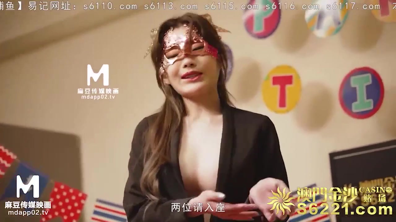 China AV - Phim sex [Trung Quốc] Điều ước thần kì từ viên ngọc quý (Ảnh 3)