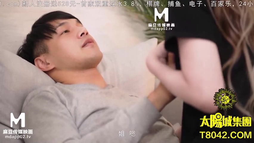 Sex Trung Quốc - Anh trai khoan bướm kích dục cô em rau sạch cực phê (Ảnh 4) Sex Trung Quốc - Anh trai khoan bướm kích dục cô em rau sạch cực phê (Ảnh 4)