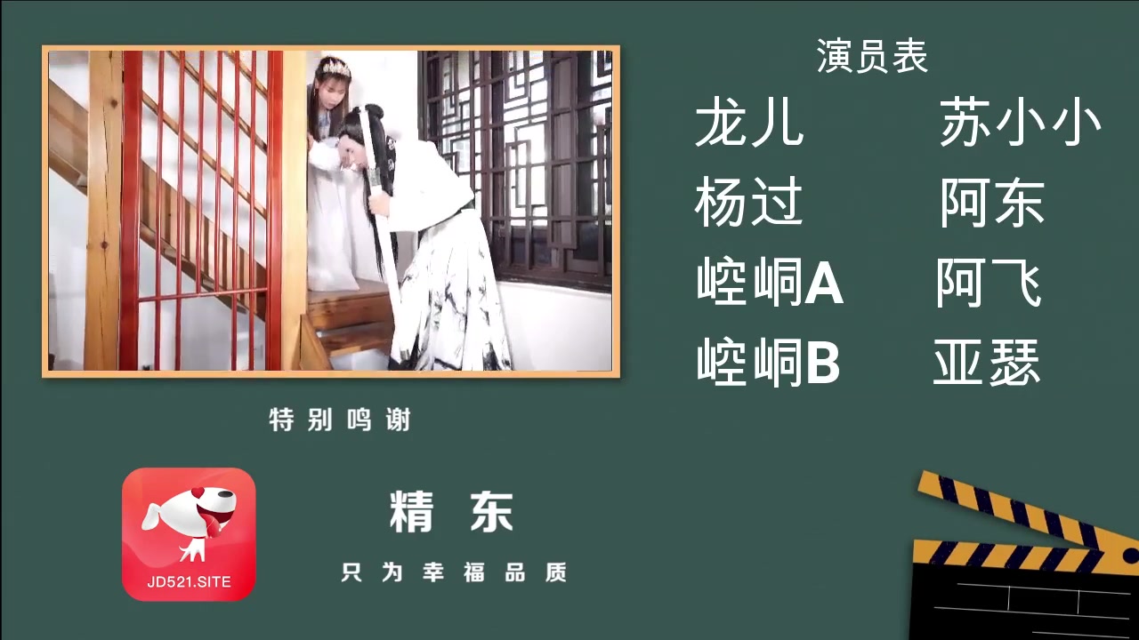 Sex China - Hiếp dâm tập thể em giáo viên trẻ trung xinh đẹp (Ảnh 25) Sex China - Hiếp dâm tập thể em giáo viên trẻ trung xinh đẹp (Ảnh 25)