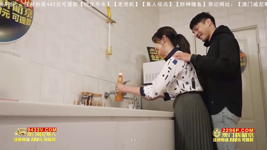 Sex TQ - Phim sex [vietsub] đứa con trai hư hỏng, xoạc mẹ rồi giữ làm của riêng mình (Ảnh 12)