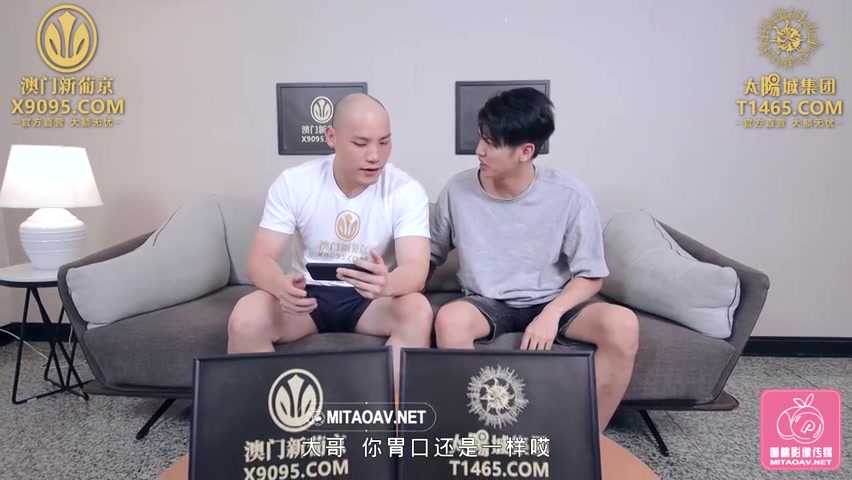 Sex China - Phim sex [trung quốc] chồng yếu sinh lý, vợ lén lút nắc nhau với sếp của chồng tại nhà (Ảnh 3)