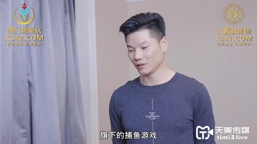 Sex Trung Quốc - Nện em người yêu cũ xinh nện chuyên nghiệp (Ảnh 4) Sex Trung Quốc - Nện em người yêu cũ xinh nện chuyên nghiệp (Ảnh 4)