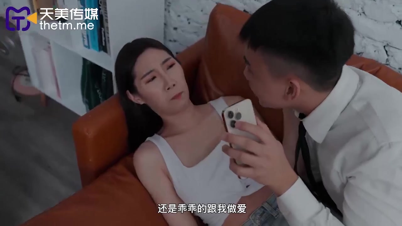 Sex Trung Quốc  - Phim sex [trung quốc] cô em dâm lén bú chim cậu anh rể (Ảnh 4)