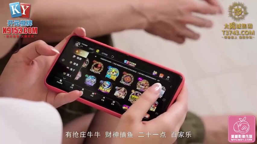 Sex China - Chơi lỗ nhị em teen dáng ngon hàng múp cực đã (Ảnh 3) Sex China - Chơi lỗ nhị em teen dáng ngon hàng múp cực đã (Ảnh 3)