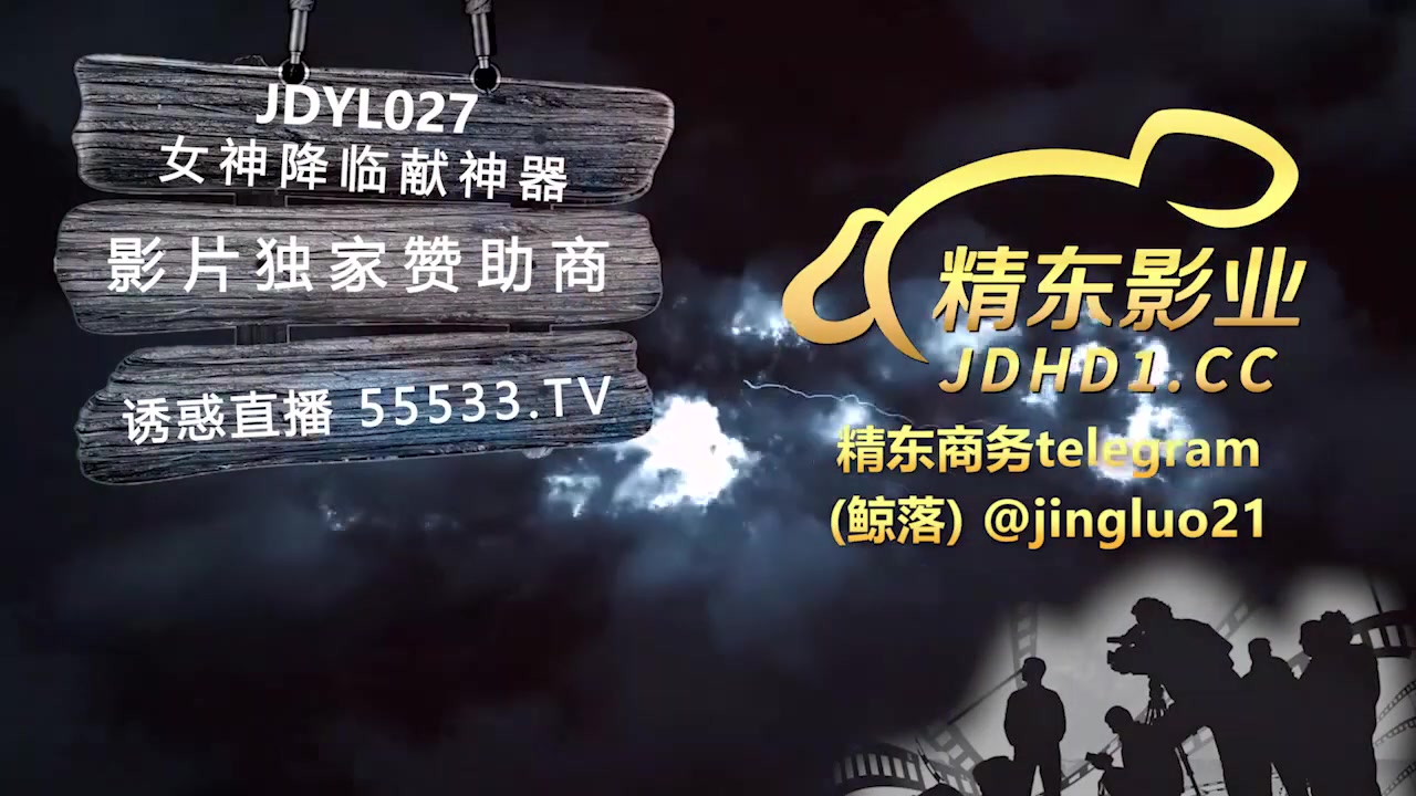 China AV - Xếp hàng để được xoạc em idol hàng cực ngon (Ảnh 25) China AV - Xếp hàng để được xoạc em idol hàng cực ngon (Ảnh 25)