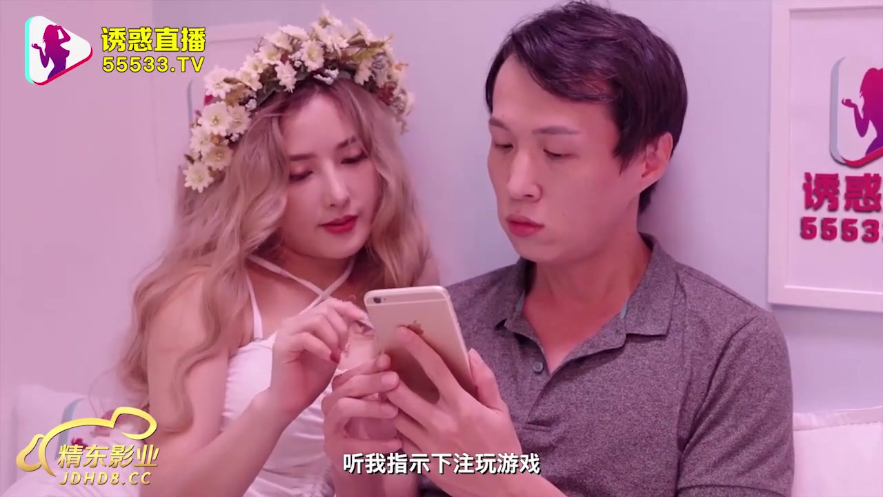 China AV - Xếp hàng để được xoạc em idol hàng cực ngon (Ảnh 4) China AV - Xếp hàng để được xoạc em idol hàng cực ngon (Ảnh 4)