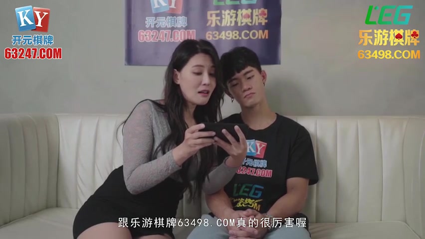 China AV - được ở nhờ nhà cô thư ký 1 tuần rồi thịt thông luôn (Ảnh 4)
