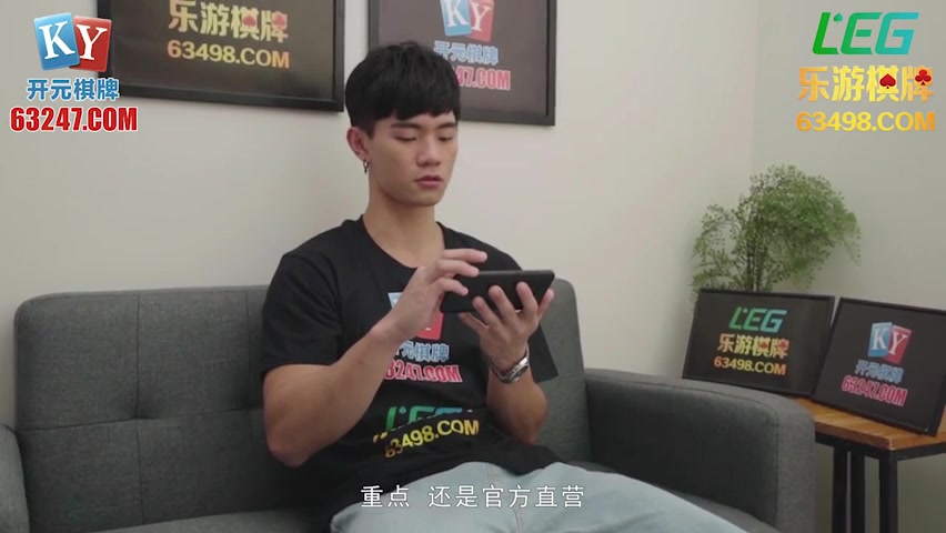 China AV - được ở nhờ nhà cô thư ký 1 tuần rồi thịt thông luôn (Ảnh 2)