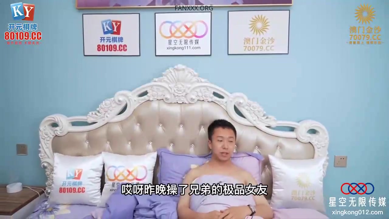 Sex China - Quan hệ vào lỗ hậu môn chị gái đít bự dâm đãng (Ảnh 25) Sex China - Quan hệ vào lỗ hậu môn chị gái đít bự dâm đãng (Ảnh 25)