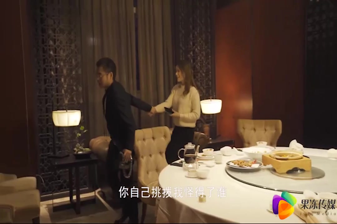 Sex China - Phim sex [Trung Quốc] Cô gái độc thân tự sướng để thoả cơn nứng (Ảnh 6)