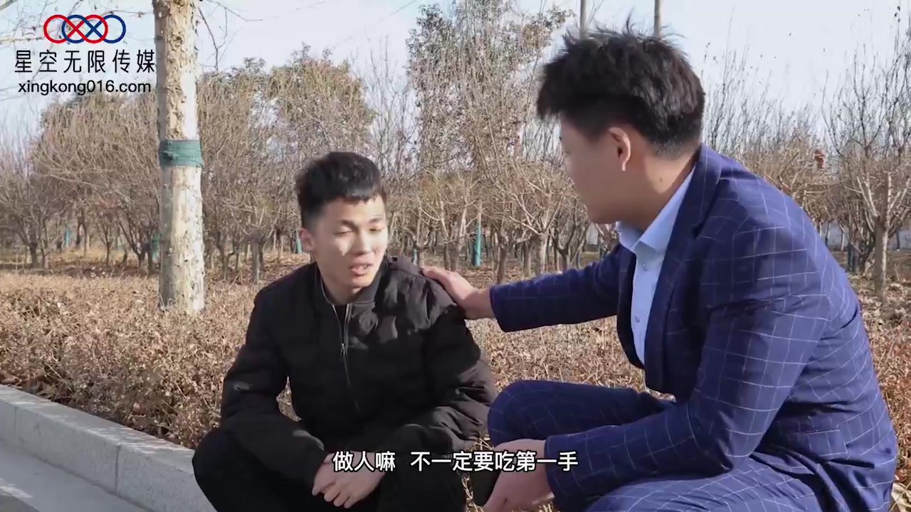 Sex China - Nện em tay vịn karaoke xinh đẹp tuổi mới lớn đít bự vú hồng (Ảnh 2) Sex China - Nện em tay vịn karaoke xinh đẹp tuổi mới lớn đít bự vú hồng (Ảnh 2)