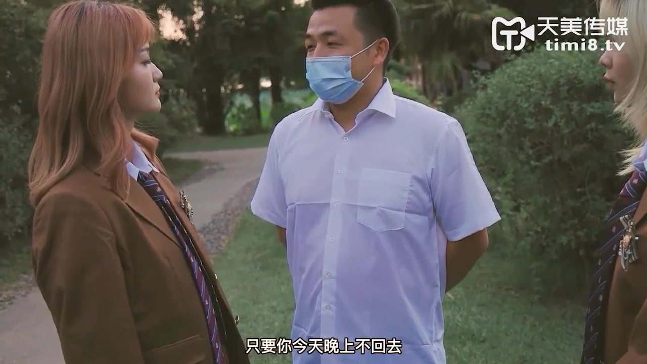 Sex China - Phim sex [trung quốc] tranh thủ anh trai đi vắng, biến chị vợ thành vợ của mình (Ảnh 6)
