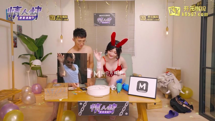 China AV - Phim sex [trung quốc] em rau sạch trung quốc xinh và bạn trai (Ảnh 12)