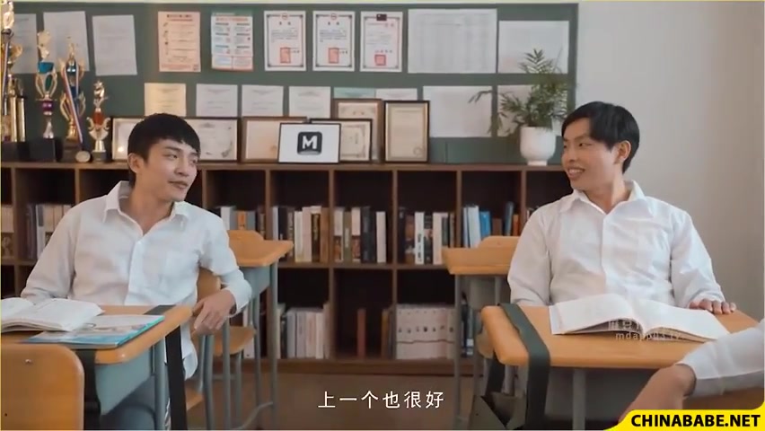 Sex China - Một ngày tuyệt vời khi được quan hệ cô giáo vú to (Ảnh 23) Sex China - Một ngày tuyệt vời khi được quan hệ cô giáo vú to (Ảnh 23)