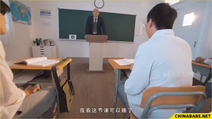 Sex China - Một ngày tuyệt vời khi được quan hệ cô giáo vú to (Ảnh 2) Sex China - Một ngày tuyệt vời khi được quan hệ cô giáo vú to (Ảnh 2)