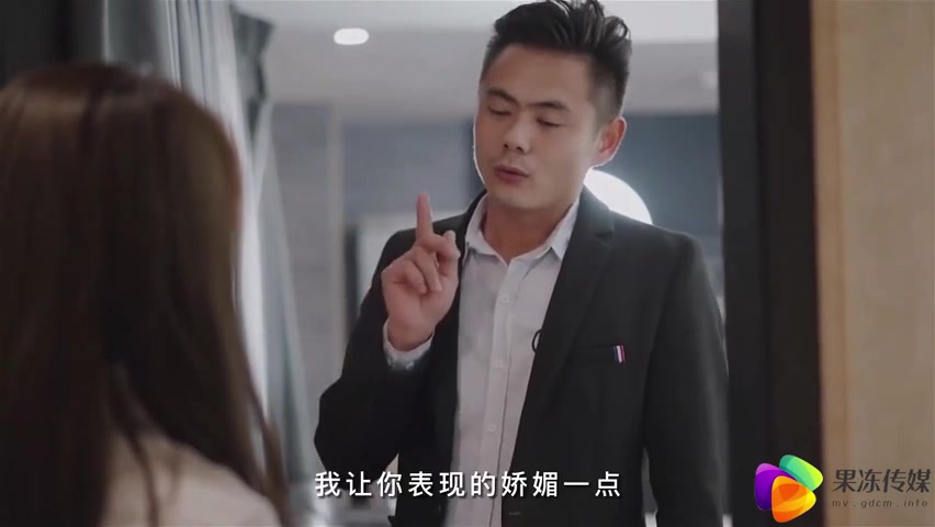 Sex China - Phim sex [trung quốc] em sugar baby bướm không lông thẩm du với cặc giả (Ảnh 3)