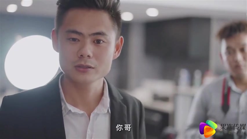 Sex Trung Quốc  - Phim sex [trung quốc] đi làm về, thấy em đang phê bím vì thủ dâm, anh trai lấy "kẹo" cho em mút (Ảnh 3)