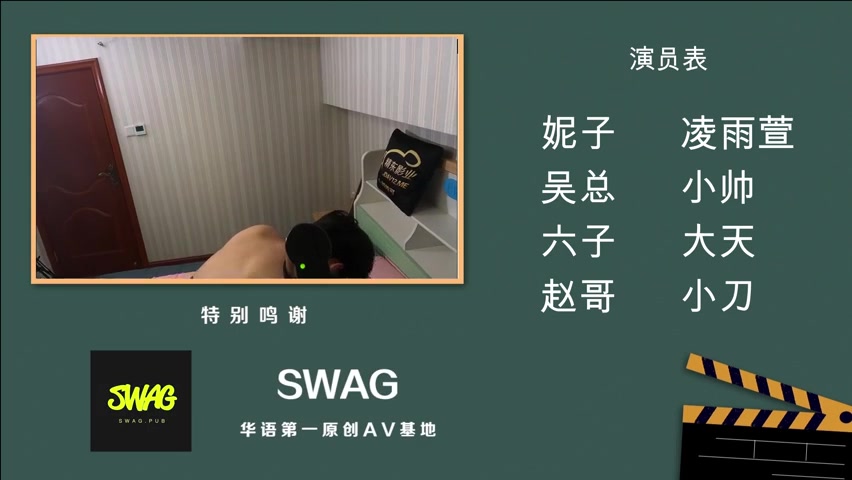 Sex Trung Quốc - Cha dượng cho con gái uống thuốc kích dục (Ảnh 24) Sex Trung Quốc - Cha dượng cho con gái uống thuốc kích dục (Ảnh 24)