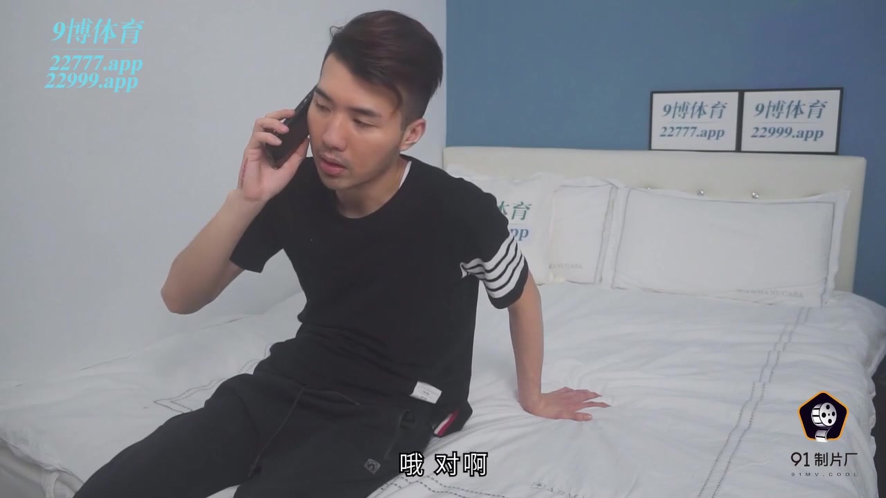 Sex Trung Quốc - Chơi em nữ nhân viên mới lớn bướm khít (Ảnh 4) Sex Trung Quốc - Chơi em nữ nhân viên mới lớn bướm khít (Ảnh 4)