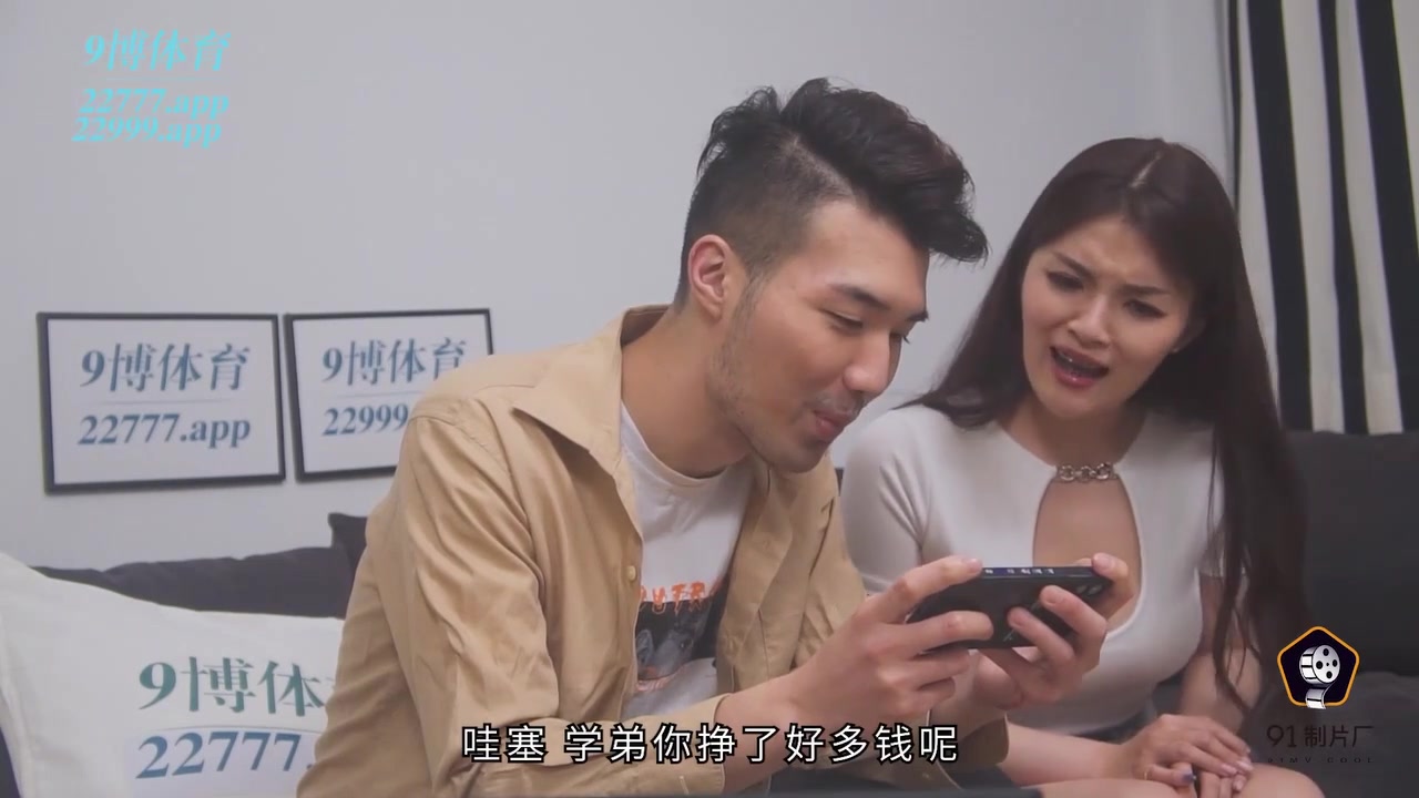 Sex Trung Quốc - Chơi em nữ nhân viên mới lớn bướm khít (Ảnh 6) Sex Trung Quốc - Chơi em nữ nhân viên mới lớn bướm khít (Ảnh 6)