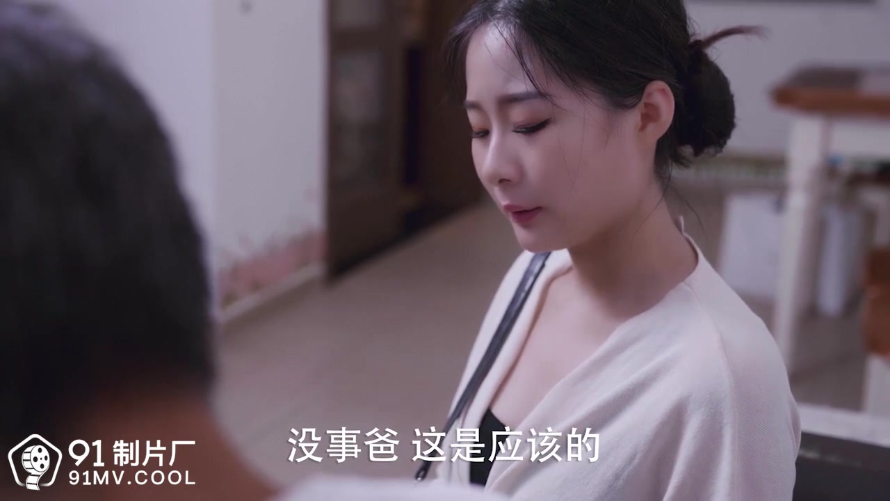 China AV - Phim sex [Trung Quốc] Chuyện tình của cô chủ độc thân và anh nhân viên sửa chữa || Part 1 (Ảnh 1)