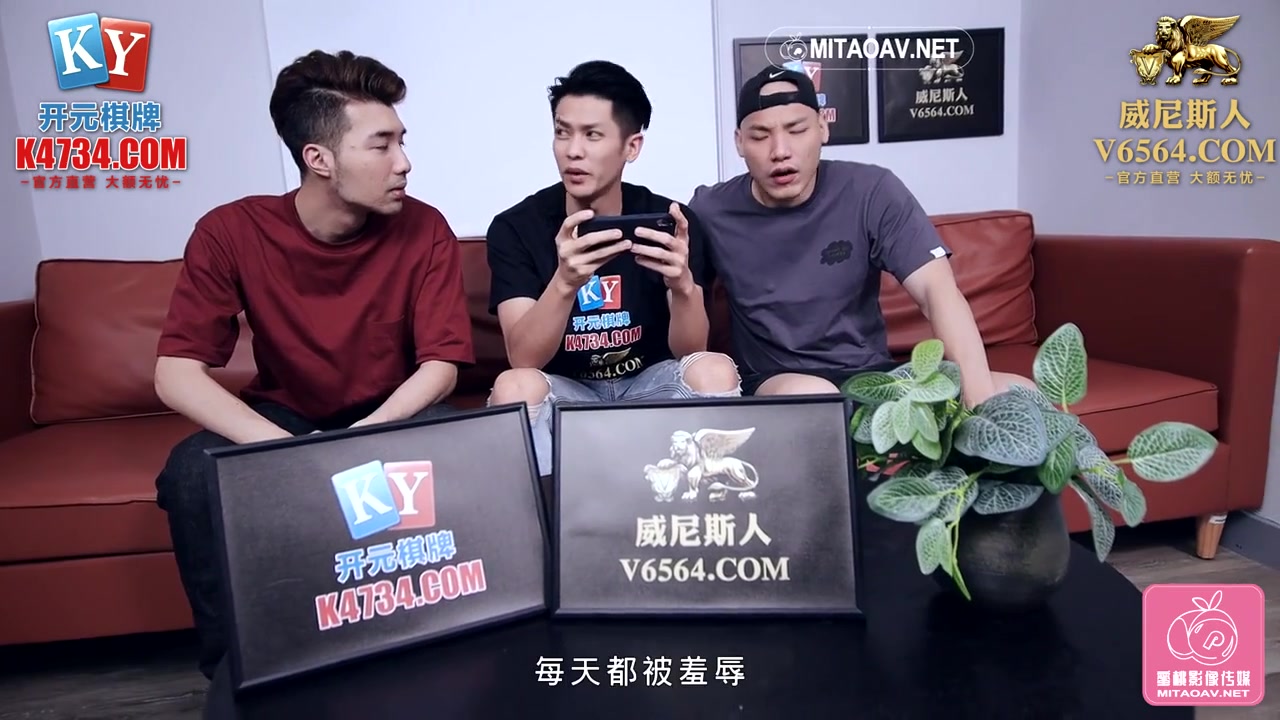 Sex TQ - Phim sex [trung quốc] hai em người yêu cũ dâm gạ tình anh mẫu vẽ (Ảnh 2)