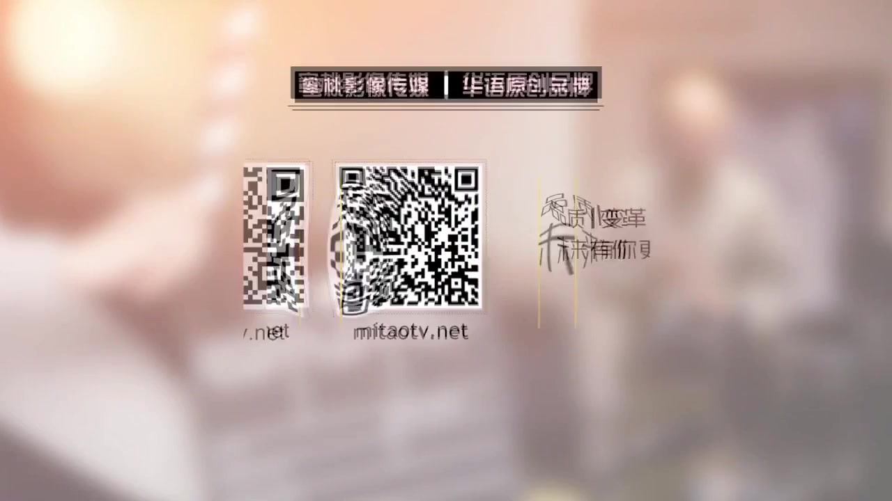 Sex TQ - Phim sex [trung quốc] hai em người yêu cũ dâm gạ tình anh mẫu vẽ (Ảnh 25)