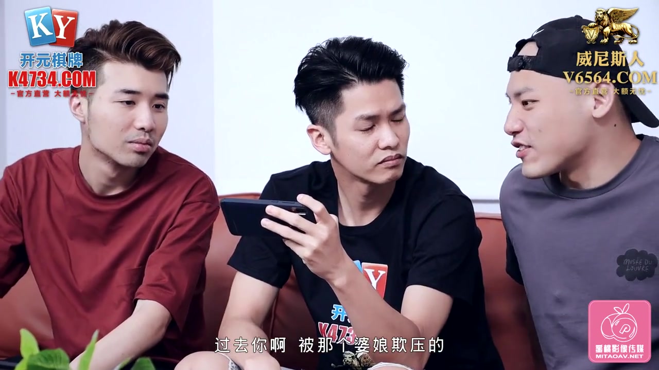 Sex TQ - Phim sex [trung quốc] hai em người yêu cũ dâm gạ tình anh mẫu vẽ (Ảnh 3)